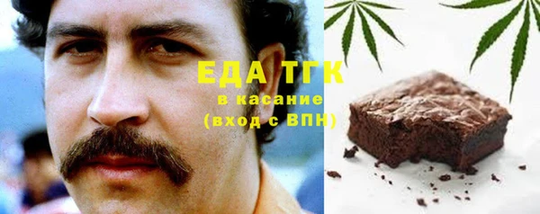 прущая мука Алексеевка