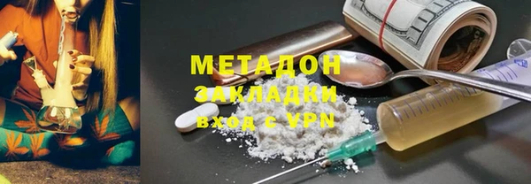 мяу мяу мука Алзамай