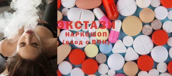 прущая мука Алексеевка