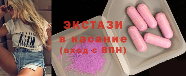 мяу мяу мука Алзамай