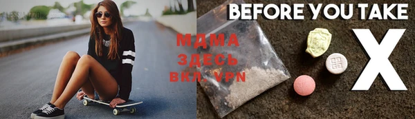 прущая мука Алексеевка