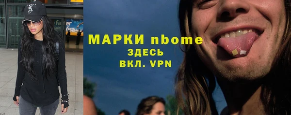 мяу мяу мука Алзамай