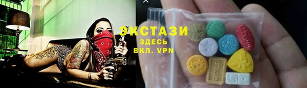 гидропоника Сафоново