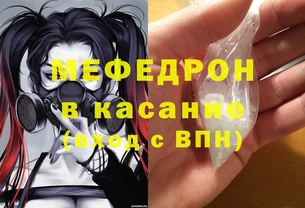 мяу мяу мука Алзамай