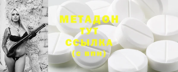 прущая мука Алексеевка