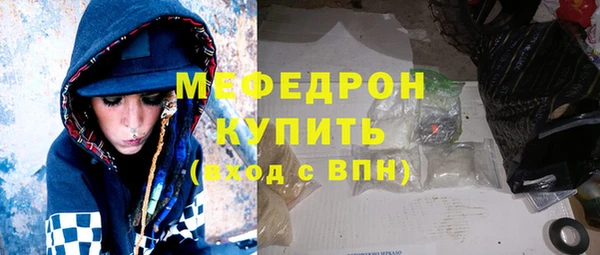 мяу мяу мука Алзамай