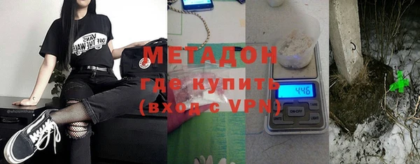 мяу мяу мука Алзамай