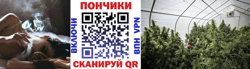 наркошоп  OMG сайт  Канабис OG Kush  Макушино 